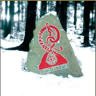 Albumcover des Erstplatzierten 2003